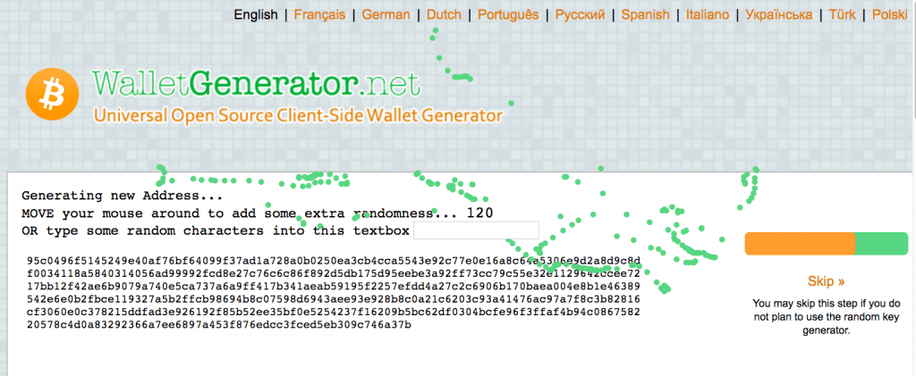 Wallet generator homepage screenshot. 